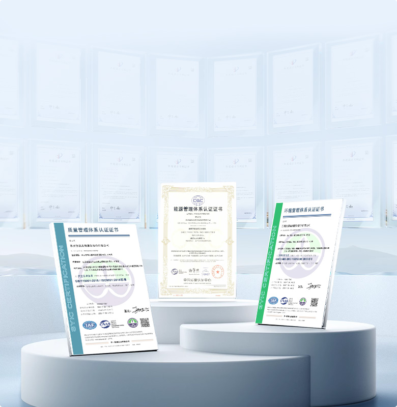 品質(zhì)是尊嚴(yán)，品質(zhì)是道德， 品質(zhì)是良心